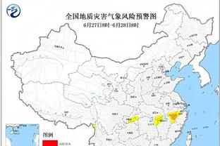 半岛客户端最新消息截图4