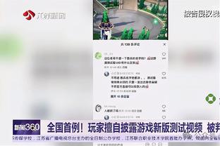 半岛官网什么意思