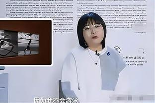 英超2023数据：B费跑动距离＆创造机会第一，魔人进球、法老助攻最多